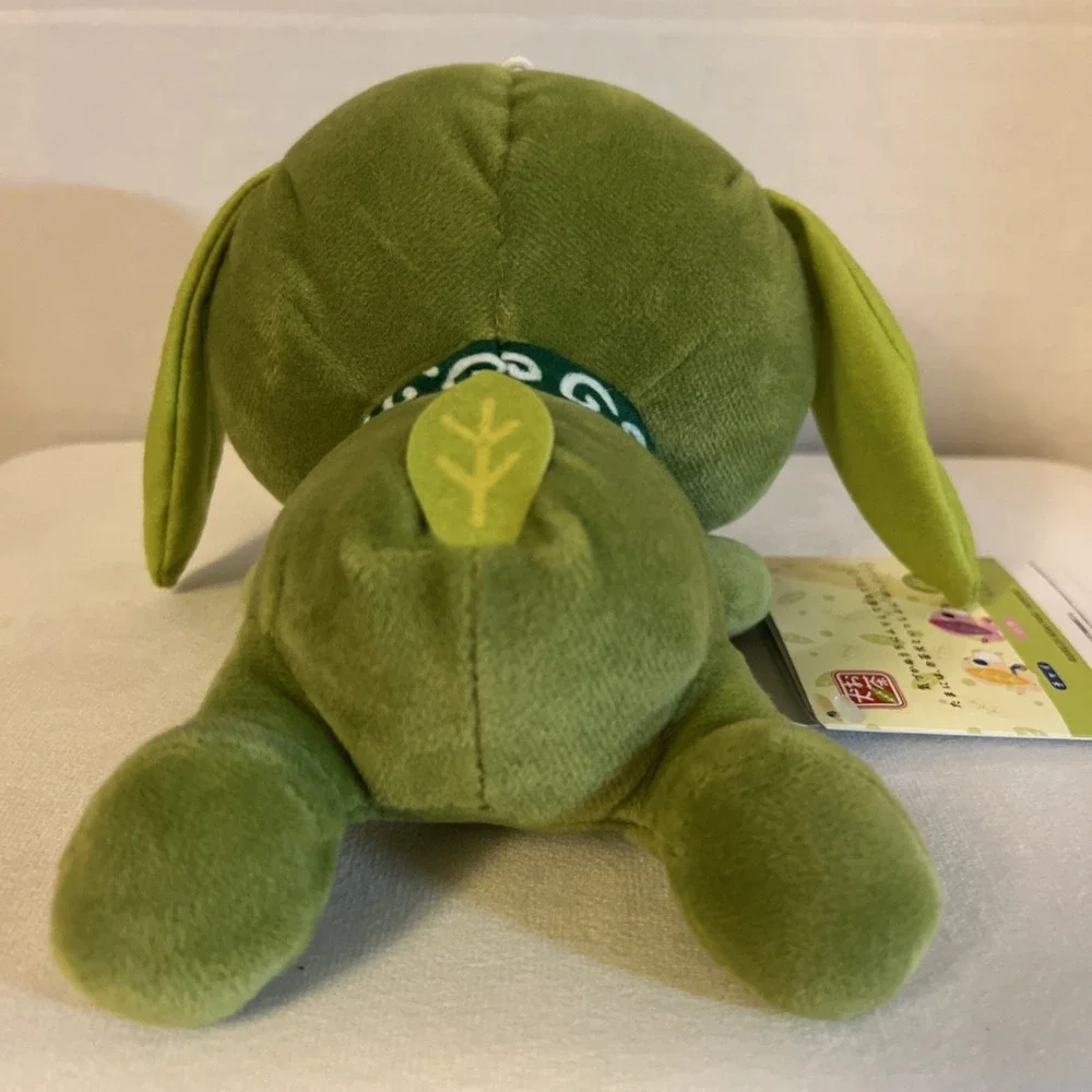 Ochaken Tea Dog Nesoberi Plush toy Ryoku Green Tea With Original Tag